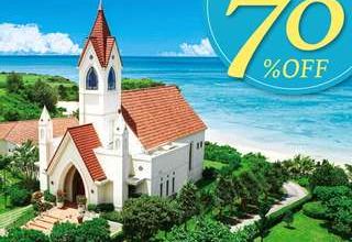 【4月】挙式＋衣裳＜最大70％割引／26→8万円＞特典7万円分