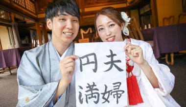 New★会食付きフォトウェディングプラン【和装or洋装】