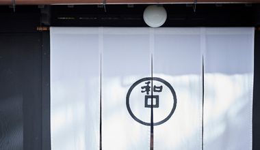 【直前割】2025年12月まで限定｜人前式＆会食会プラン（15名様～）