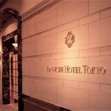 ＼オールシーズンプラン／【60名290万】上質なお料理とおもてなしで憧れのホテルウエディング