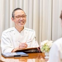 【2027年1-3月挙式】50名283万円⇒193万円★シェフと創る2人だけのフルコース*90万特典