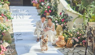 ♦ペット婚プランついに登場!!♦50名240万円～*大切な家族と一緒に*