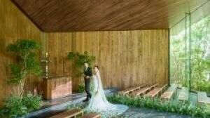 【2026年6月末まで】挙式のみプラン＜ウェディングニュース限定＞