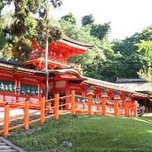 <通年プラン>春日大社挙式プラン