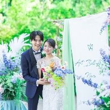 【2027年-春婚-】4～6月の結婚式《40名様213万円》