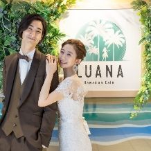 カフェルアナ　ウェディングプラン