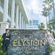 【ウインタープラン◆26年12月～27年2月 / 最大75万円お得なプラン】60名様341万円⇒266万円