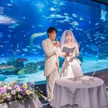 【2027年4～７月春夏婚★AQUA&SKYプラン】貸切サンシャイン水族館挙式 &スカイレストラン披露宴