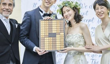 【少人数・30名会食プラン】内容充実・お得なパックプランは必見！◆26年12月までの結婚式実施の方へ
