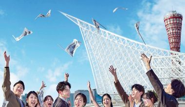 【2026年9月】青空の下で笑顔溢れるカジュアルパーティー