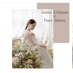 【最旬憧れドレス見学＆試着】貸切邸宅×絶品試食◇2万ギフト券