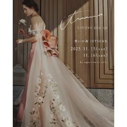 itsuwa ポップアップ衣裳展示会付 Special Fair