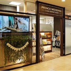 【東京サロンで地元婚相談】札幌での結婚式を検討のおふたりに