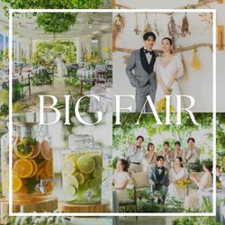 当日予約OK！5月SP《豪華20大特典付フェア＆GIFT1万》陽光溢れる新チャペルで模擬挙式×緑光の貸切ガーデン付会場*演出体験＆4万円分Live試食