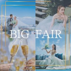 直前予約◎連休SP《週末BIG*25大特典!》駅1分*みなとみらい絶景\空と海*溢れる緑/ 最旬ドレス&料理長による和牛×フォアグラ*2万相当試食*骨格診断