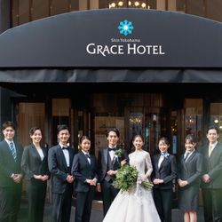 WN限定最大1万円ギフト【おもてなし重視】ホテルウエディング×安心見積もり相談会