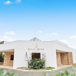 ブランベージュの全体イメージ写真4枚目