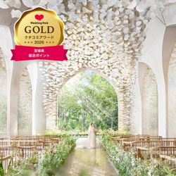 ★新着【クチコミAward*2026 ゲストハウス】全7部門* GOLD受賞！