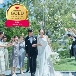 ★新着【クチコミAward*2026 ゲストハウス】全7部門* GOLD受賞！