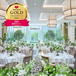 ★新着【クチコミAward*2026 ゲストハウス】全7部門* GOLD受賞！