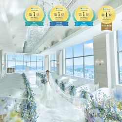 【花嫁まるごと体験】ドレス試着×純白チャペル入場×6万ギフト贈呈