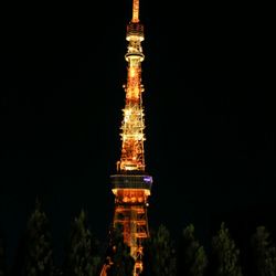 ホテル メルパルク東京の庭・ガーデン写真3枚目