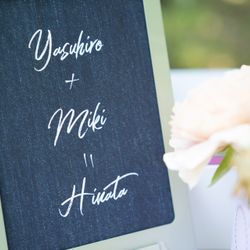 泊まれる公園 INN THE PARKの挙式会場・演出写真28枚目