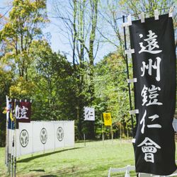 泊まれる公園 INN THE PARKの挙式会場・演出写真15枚目