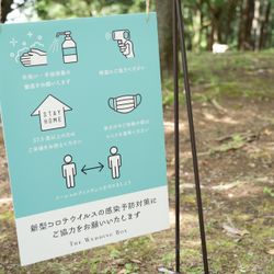 泊まれる公園 INN THE PARKのその他写真11枚目