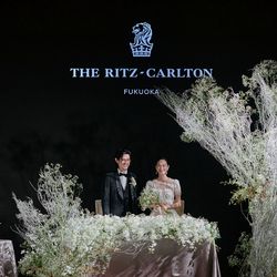 2組限定《The Ritz-Carlton》W相談ケーキセット付き