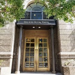 ＼平日限定／優雅なホテルウエディング×感動チャペル体験【後日、婚礼人気コース無料試食会へご招待】