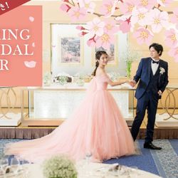 【バイキングペアチケット付き！】豪華2万円試食＆チャペル＆披露宴会場見学！フェア