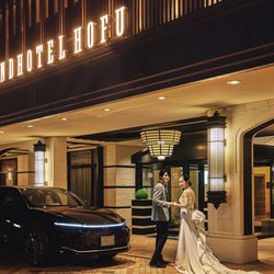 防府グランドホテル/FIVESTAR WEDDINGのカバー写真