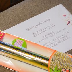 横浜迎賓館の写真3枚目