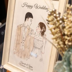 ANAインターコンチネンタルホテル東京の写真1枚目