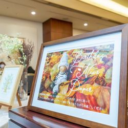 ANAインターコンチネンタルホテル東京の写真2枚目