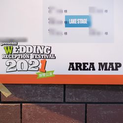 ザ・ガーデンオリエンタル大阪の写真6枚目