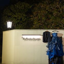 ザ・ガーデンオリエンタル大阪の写真14枚目