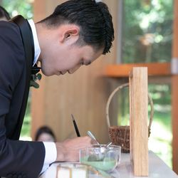 鶴見ノ森 迎賓館の写真1枚目