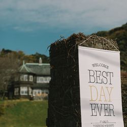 古我邸の写真24枚目