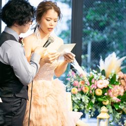 ザ・カワブンナゴヤの写真21枚目