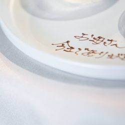 ザ・カワブンナゴヤの写真24枚目