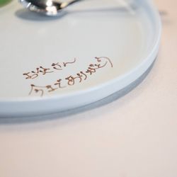 ザ・カワブンナゴヤの写真2枚目