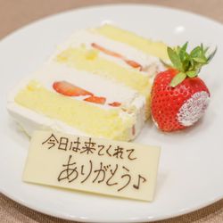 ハートコート横浜の写真19枚目