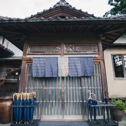 辻家庭園 の写真24枚目