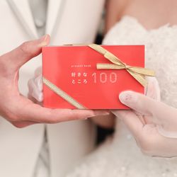 ホテル雅叙園東京の写真18枚目