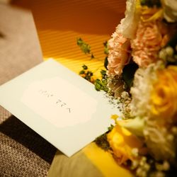 ラグナヴェール名古屋の写真5枚目