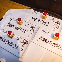 ウェスティンホテル東京の写真27枚目