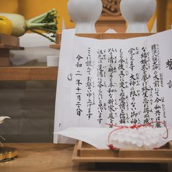 スイスホテル南海大阪の写真16枚目