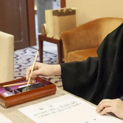 スイスホテル南海大阪の写真16枚目